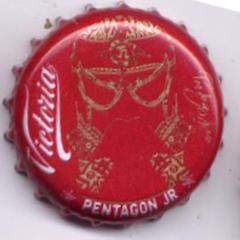 VICTORIA PENTAGON JR