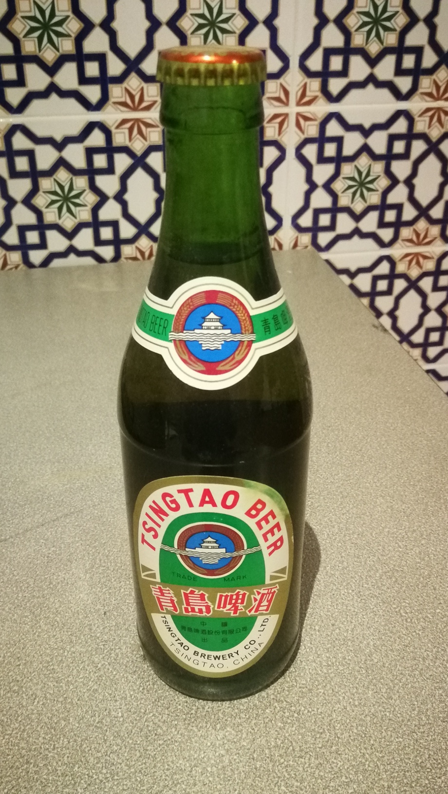 TSINGTAO BEER