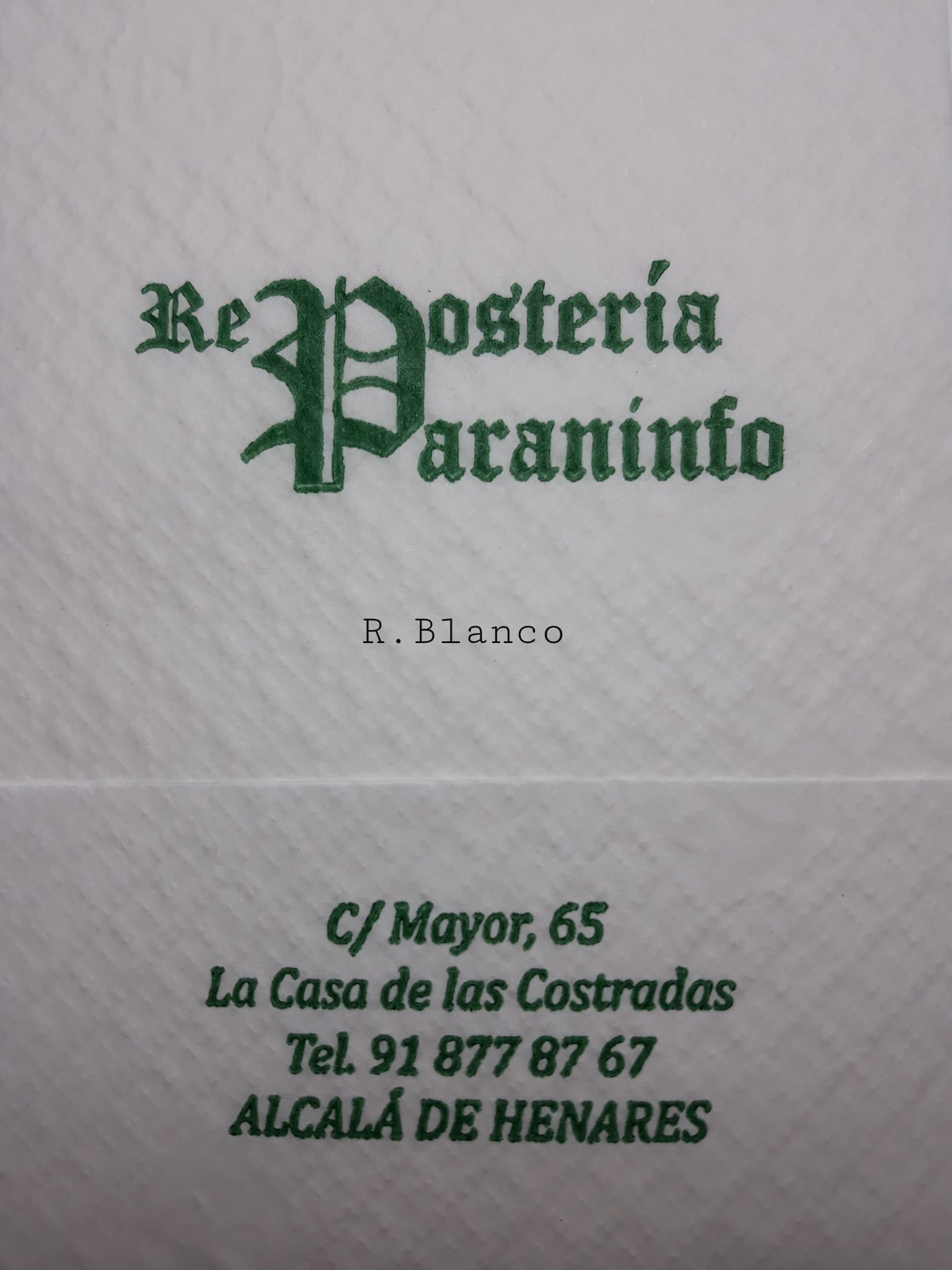 REPOSTERIA PARANINFO (ALCALA DE HENARES)