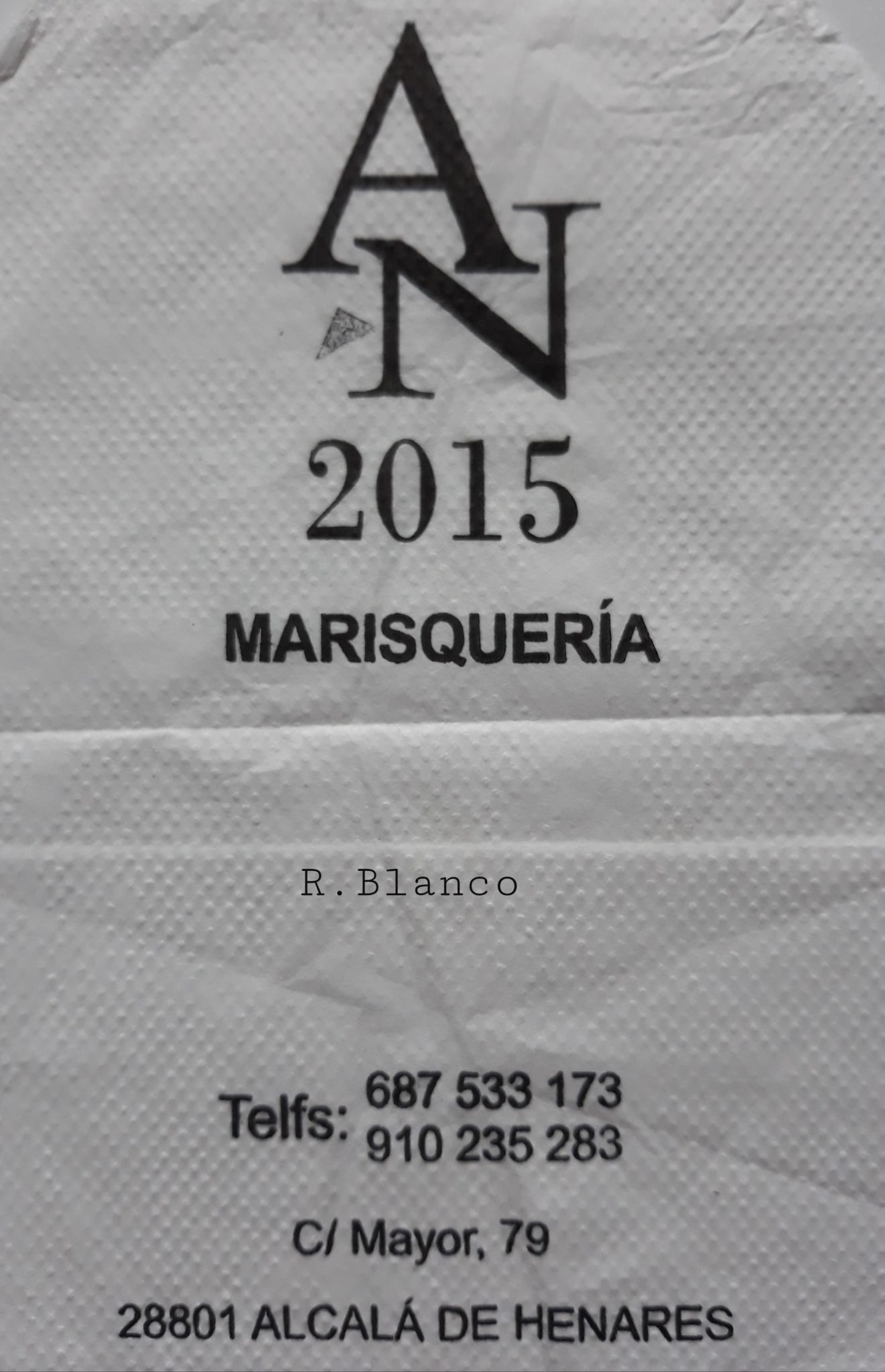 AN 2015 (ALCALA DE HENARES)