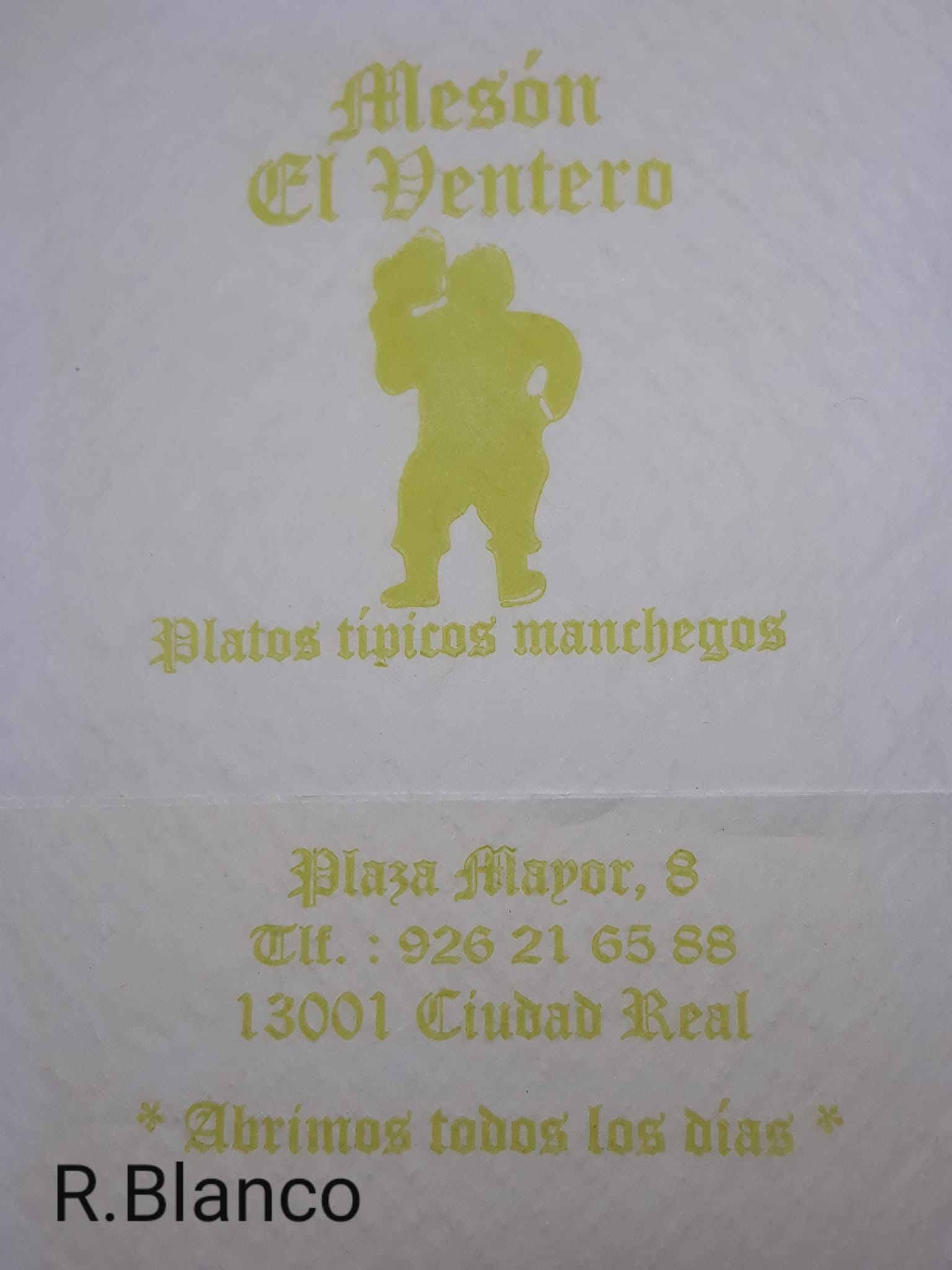 EL VENTERO