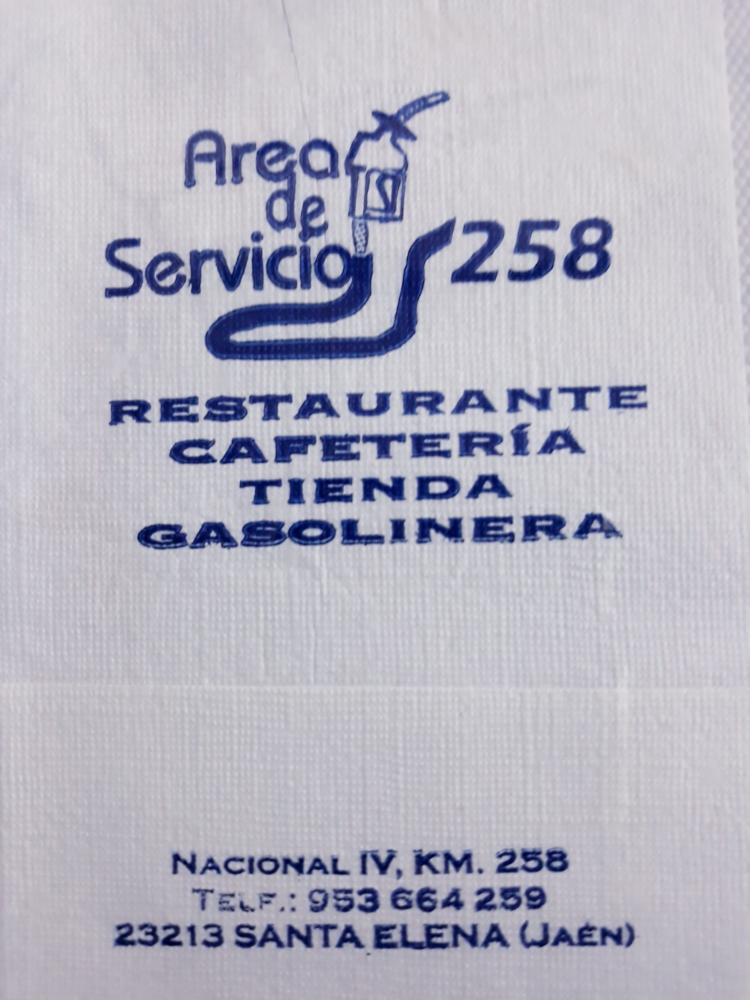 AREA DE SERVICIO 258 (SANTA ELENA)