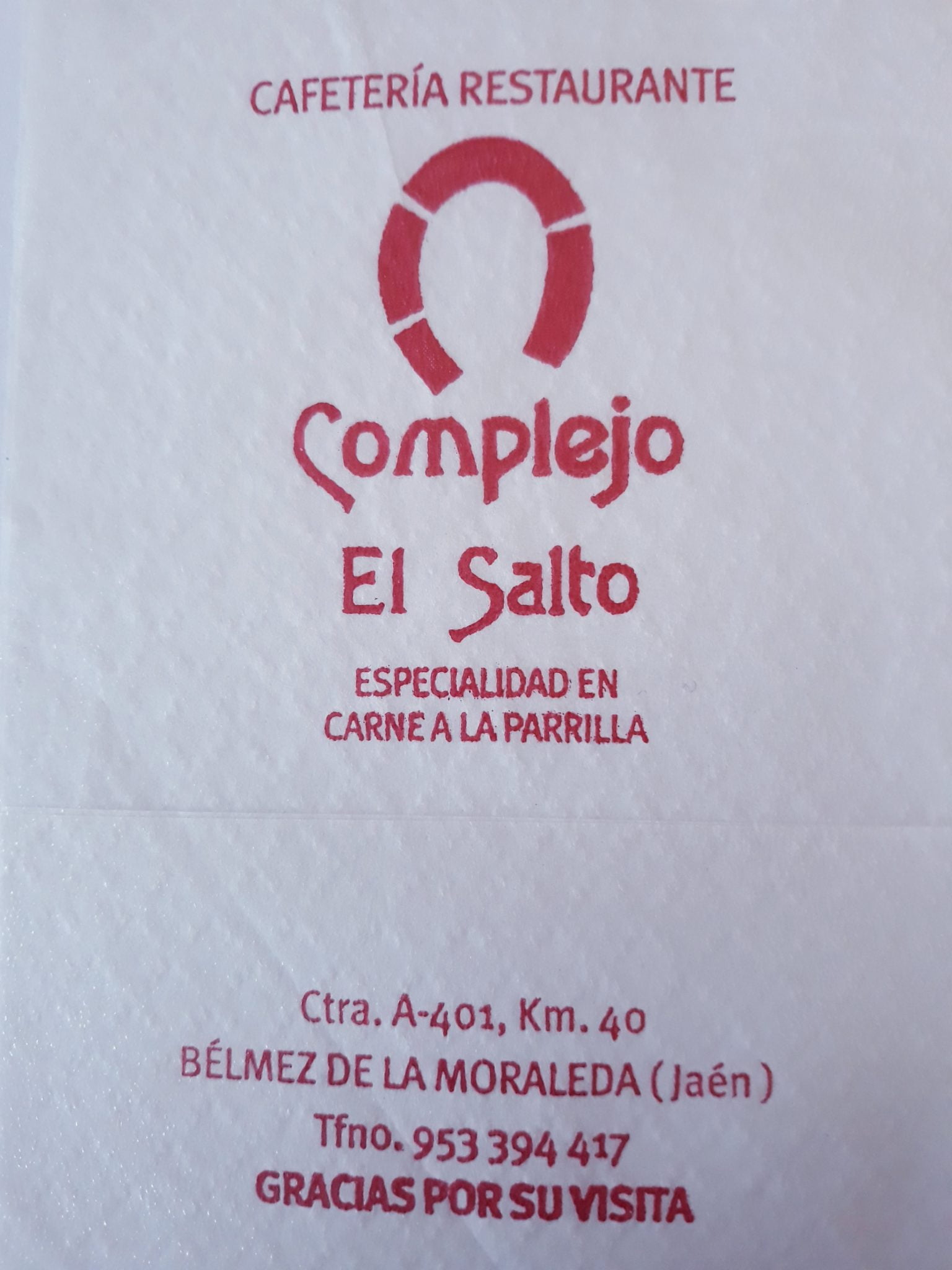 COMPLEJO EL SALTO (BELMEZ DE LA MORALEDA)