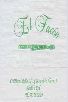 EL FACON (ALCALA LA REAL)