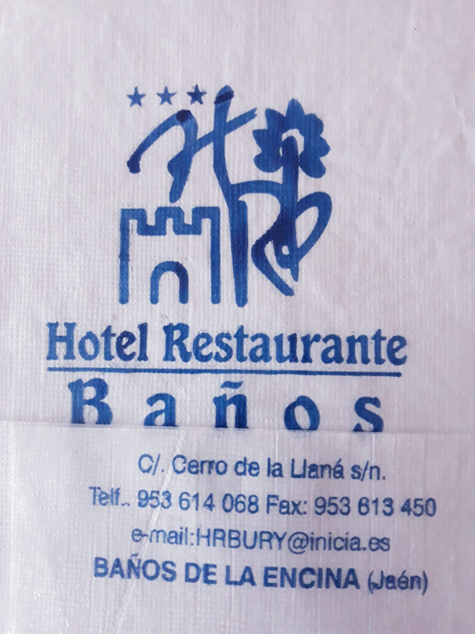 BANOS (BANOS DE LA ENCINA)