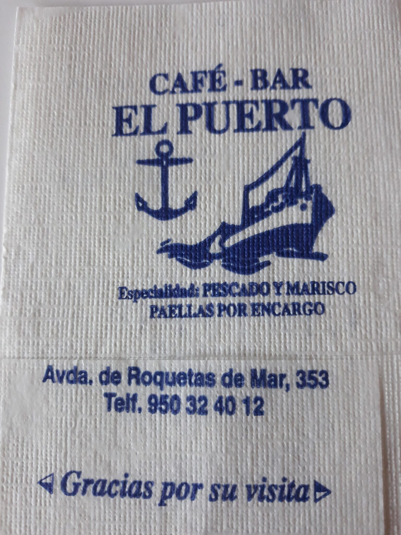 EL PUERTO