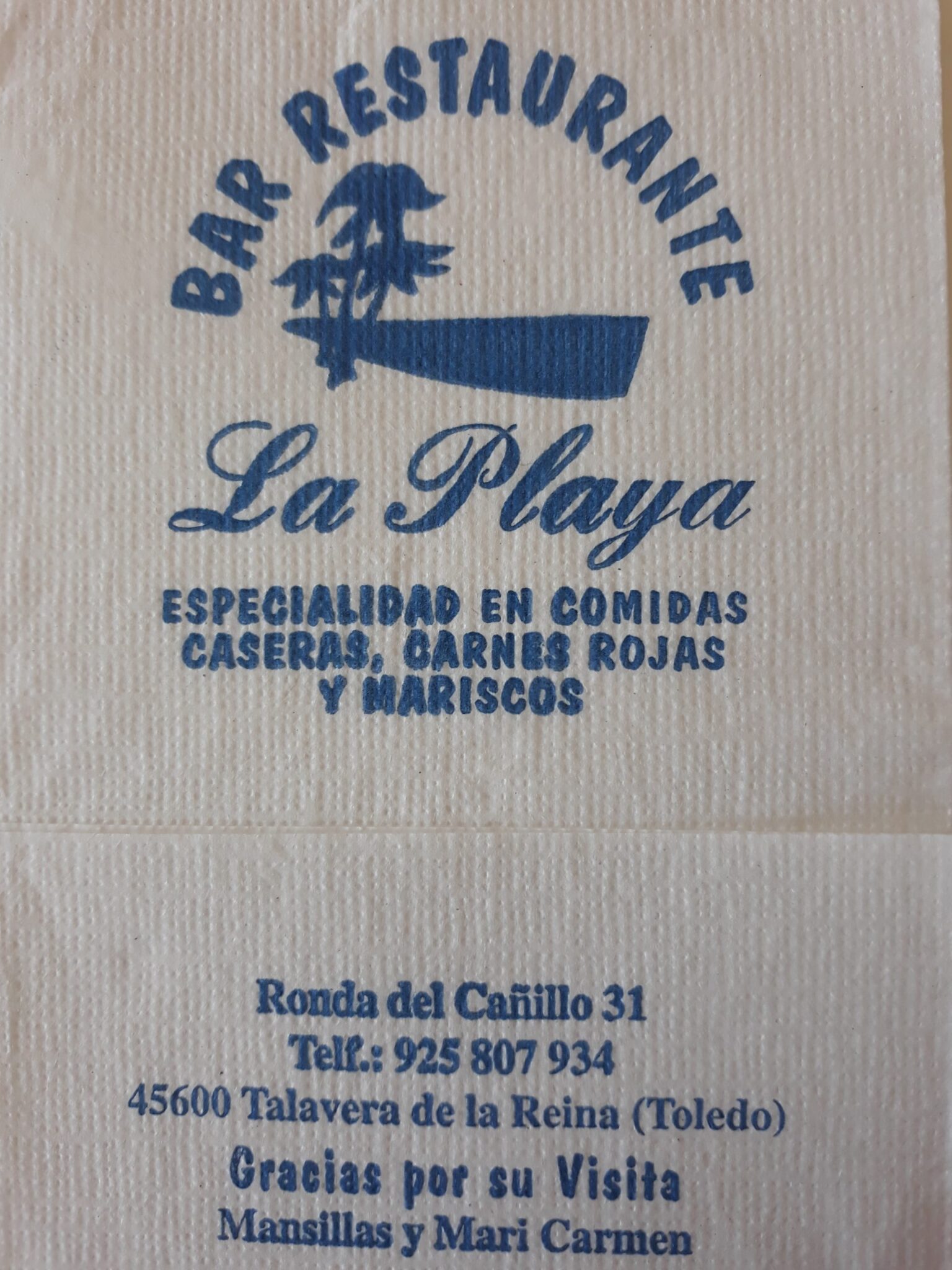 LA PLAYA (TALAVERA DE LA REINA)