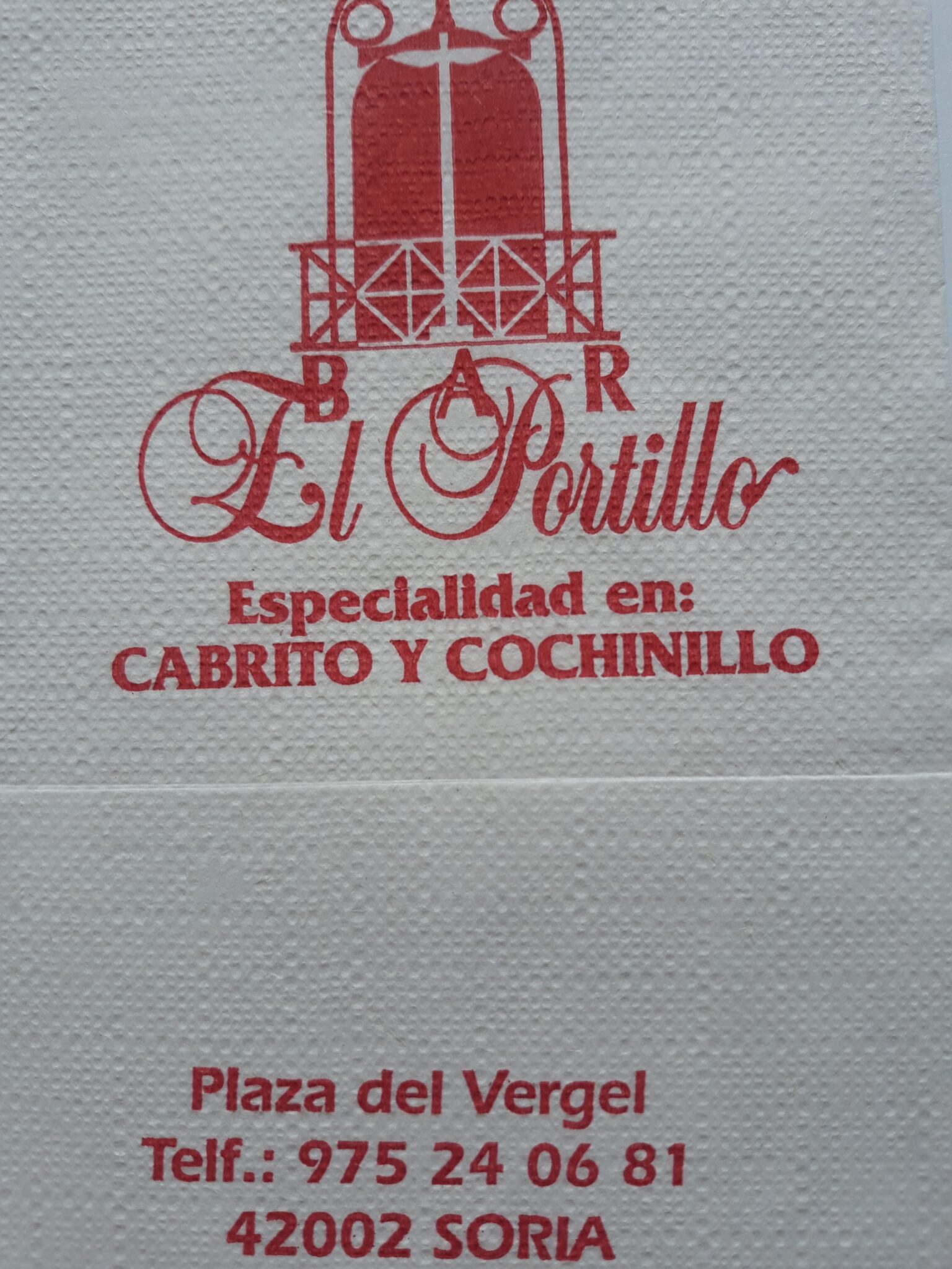 EL PORTILLO