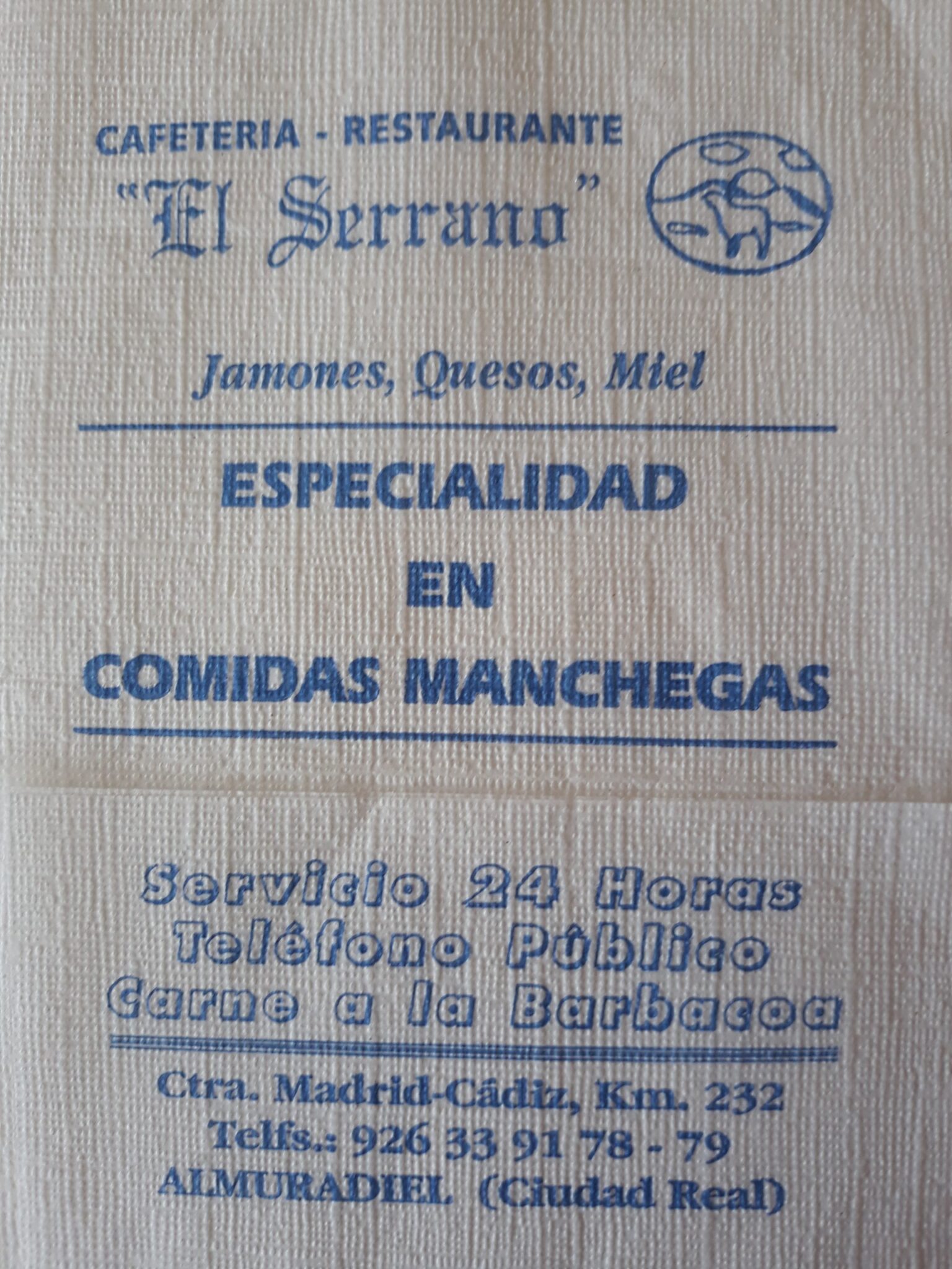 EL SERRANO (ALMURADIEL)