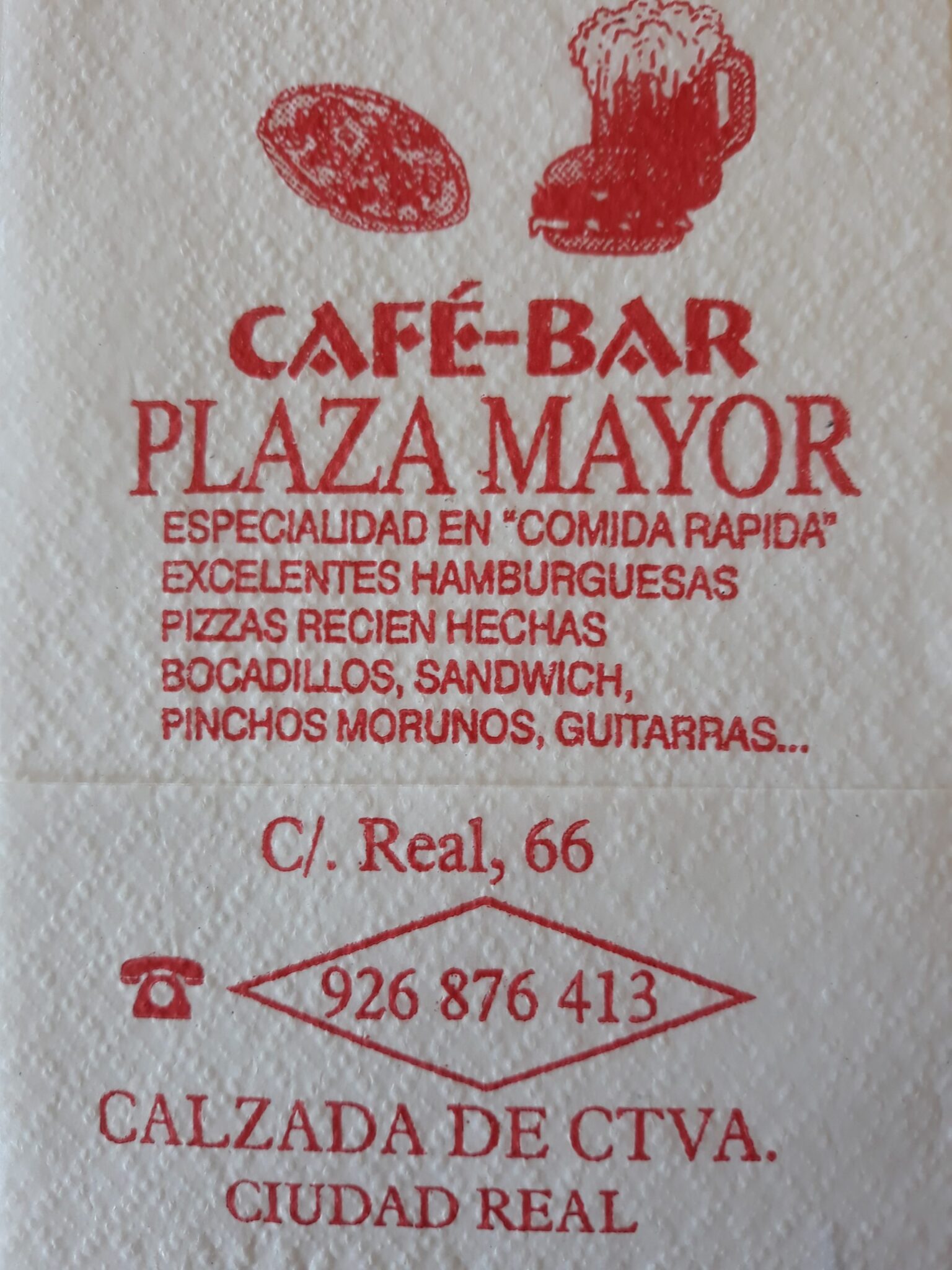 PLAZA MAYOR (CALZADA DE CALATRAVA)