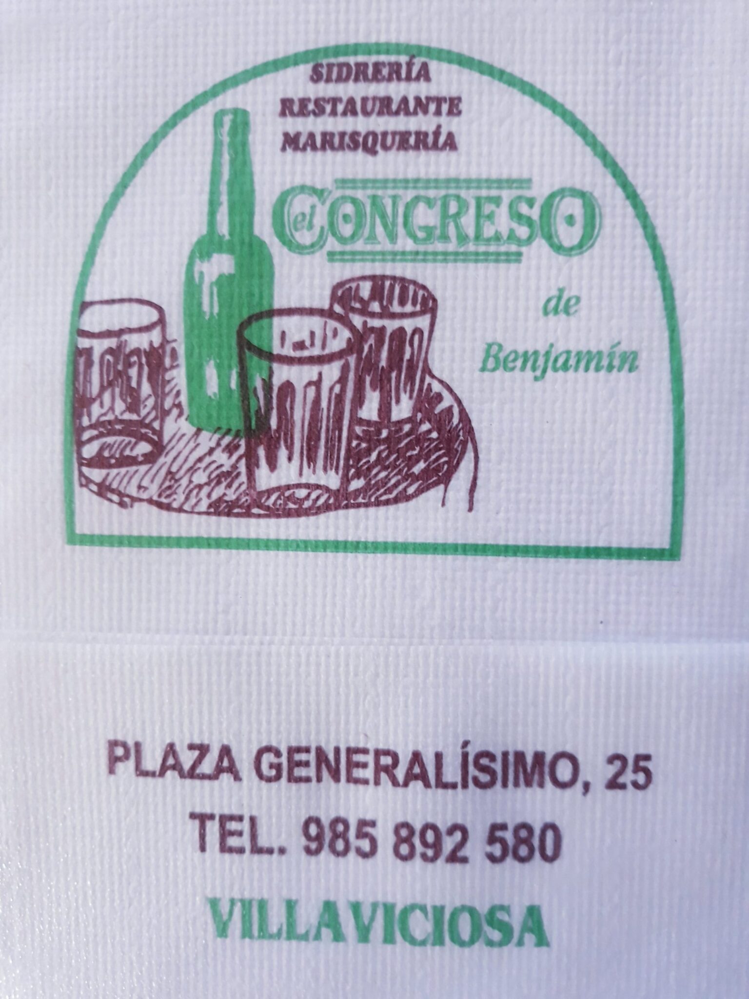 CONGRESO (VILLAVICIOSA)