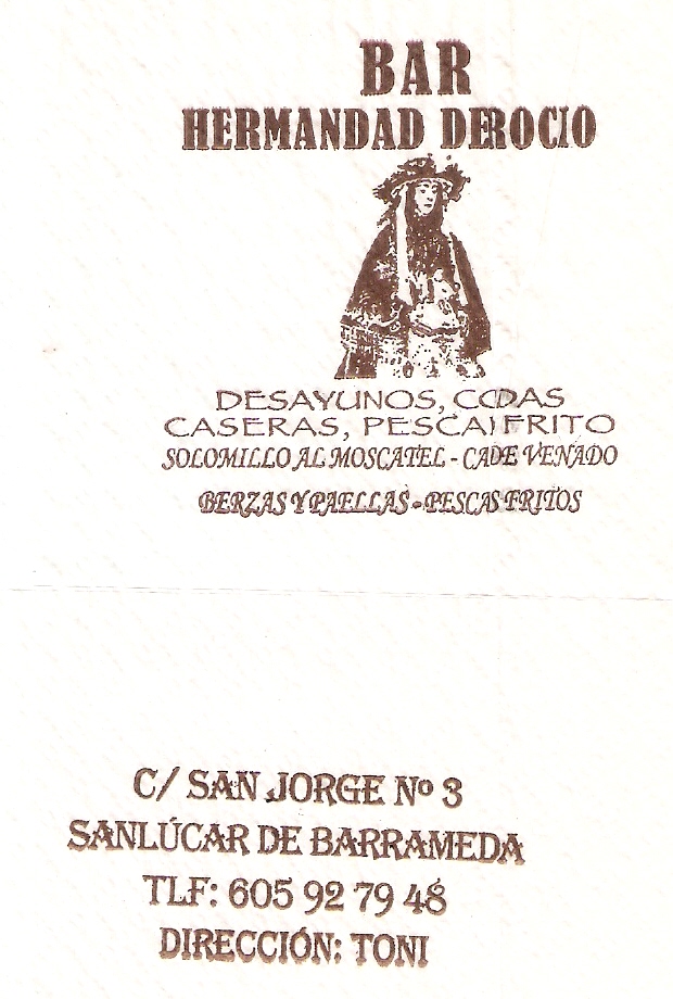 HERMANDAD DEL ROCIO (SANLUCAR DE BARRAMEDA)