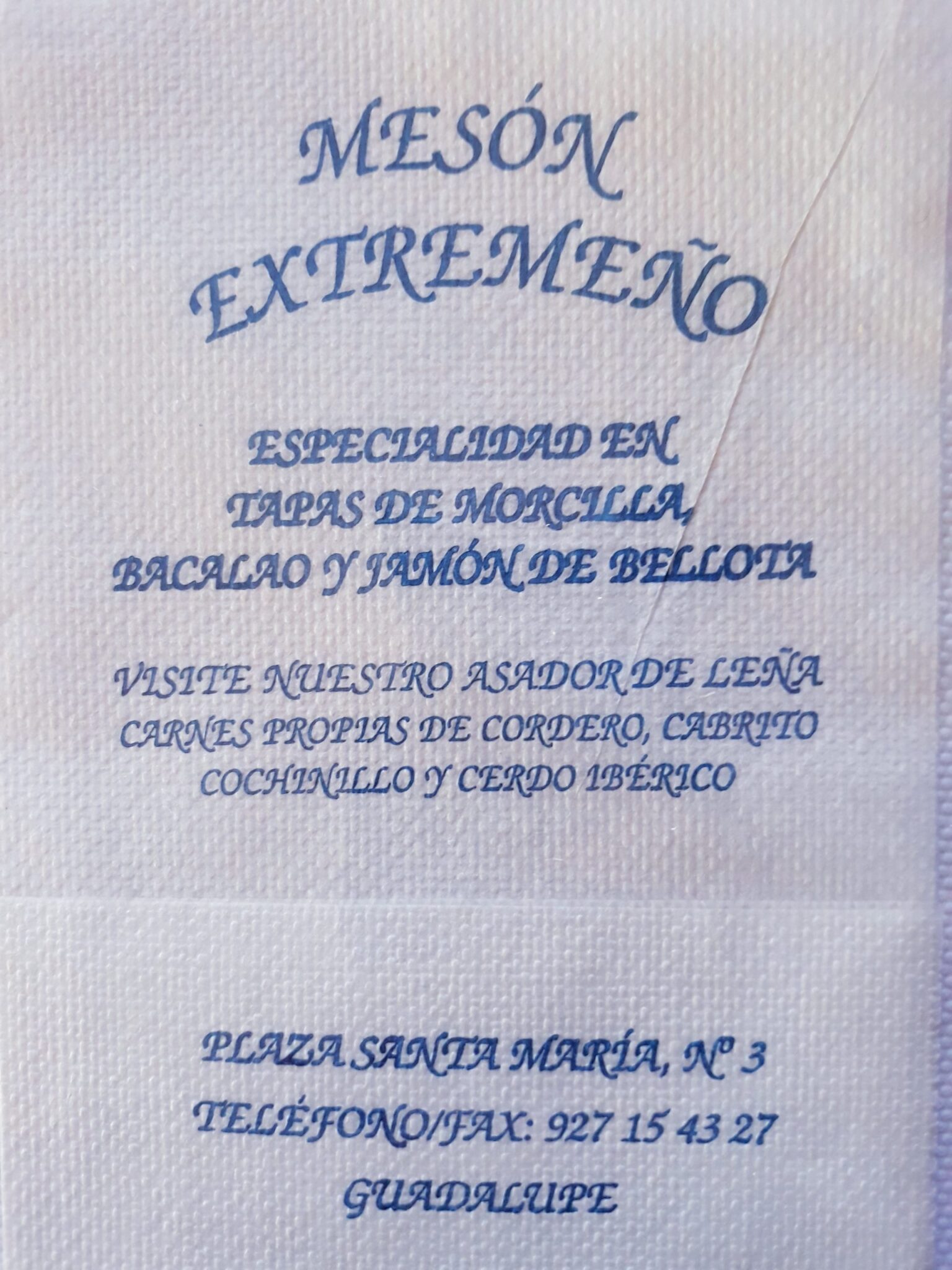 MESON EXTREMENO (GUADALUPE)