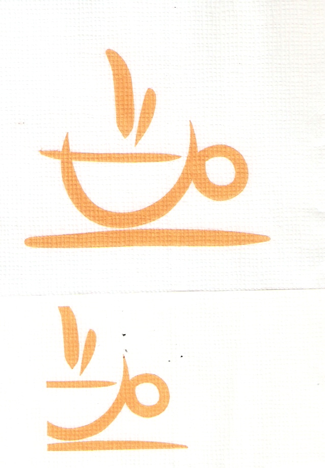 DIBUJO TAZAS