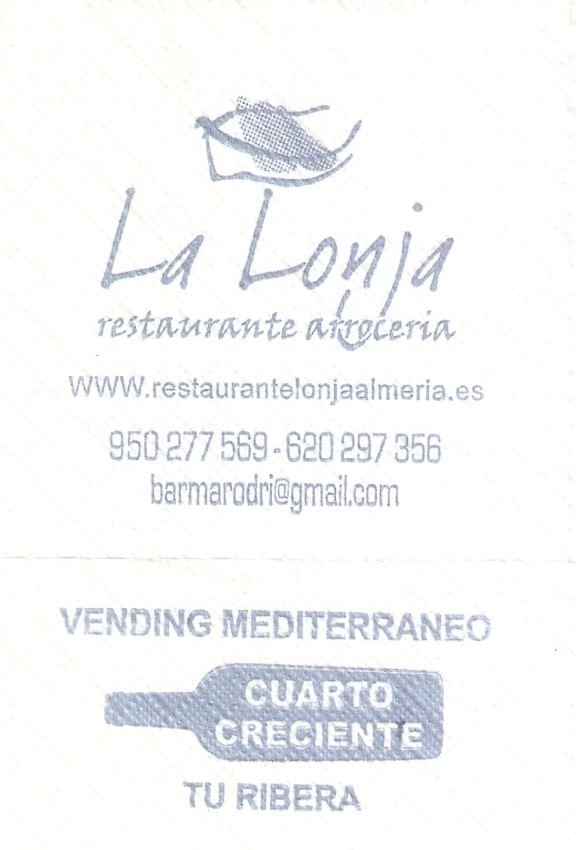 LA LONJA