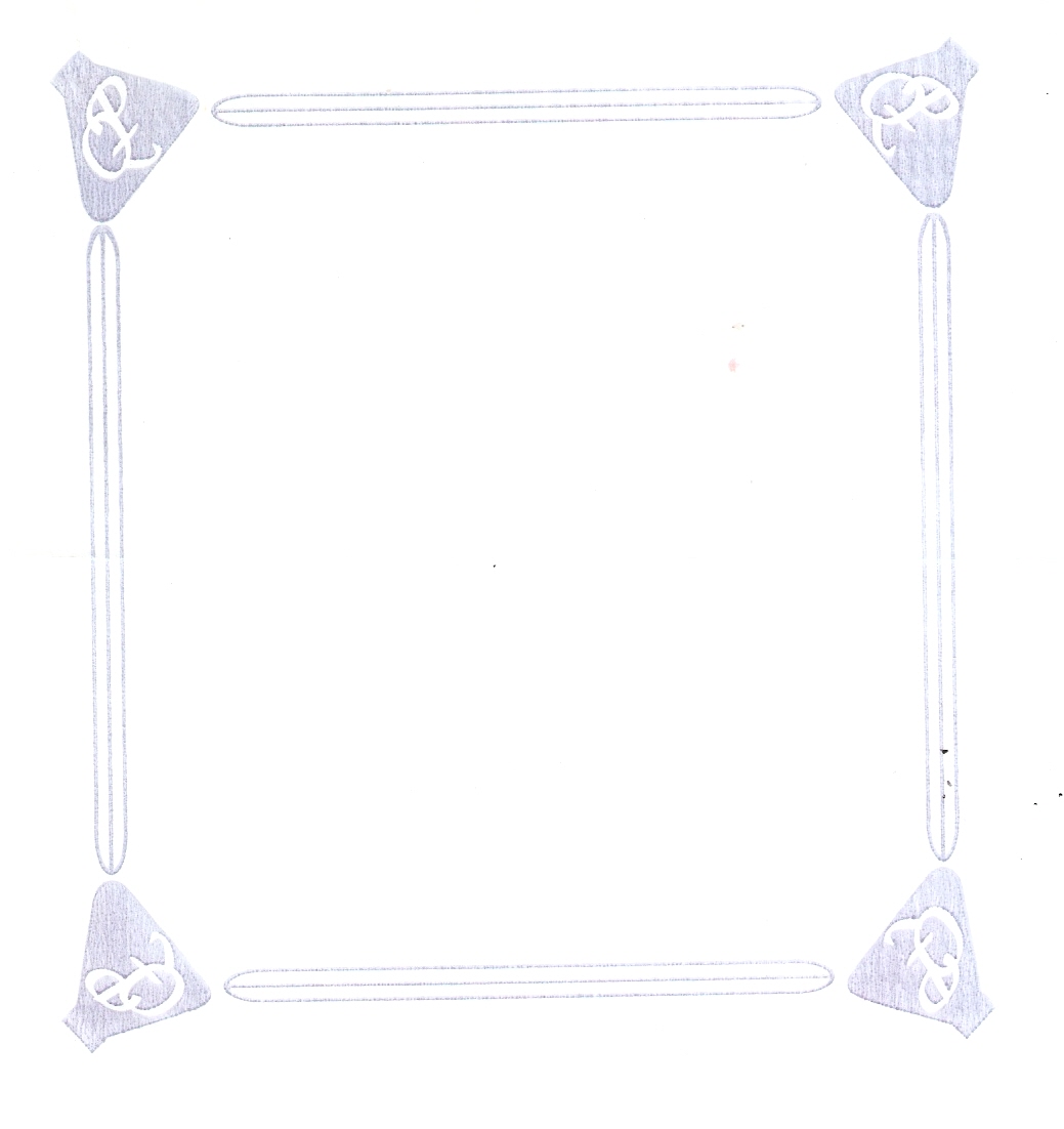 OPL DIBUJO