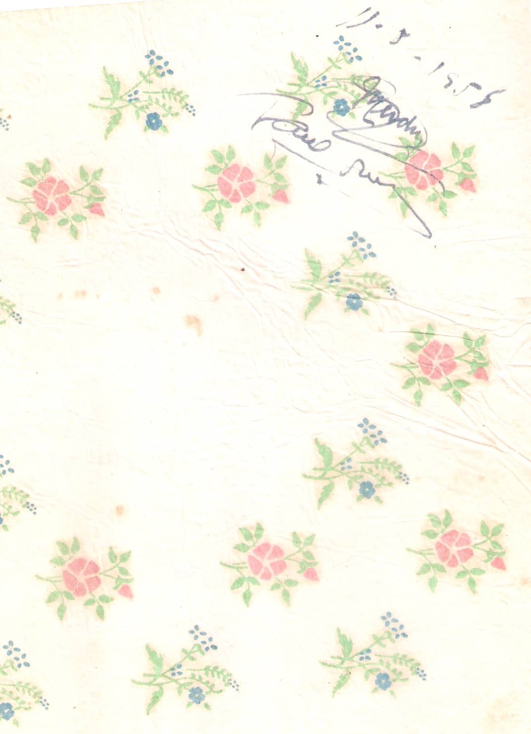 DIBUJO FLORES