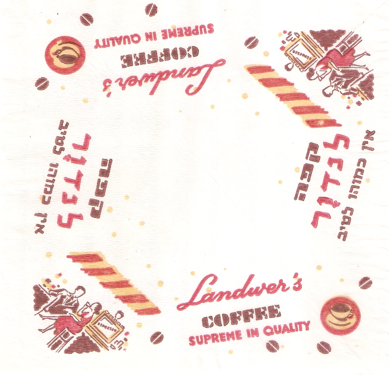 LANDUVER'S